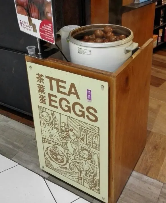 Tea Eggs