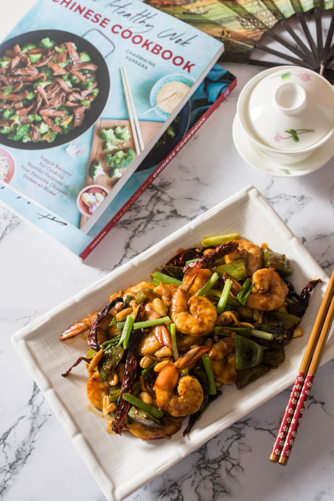 Chinese restaurant recipes - kung pao shrimp